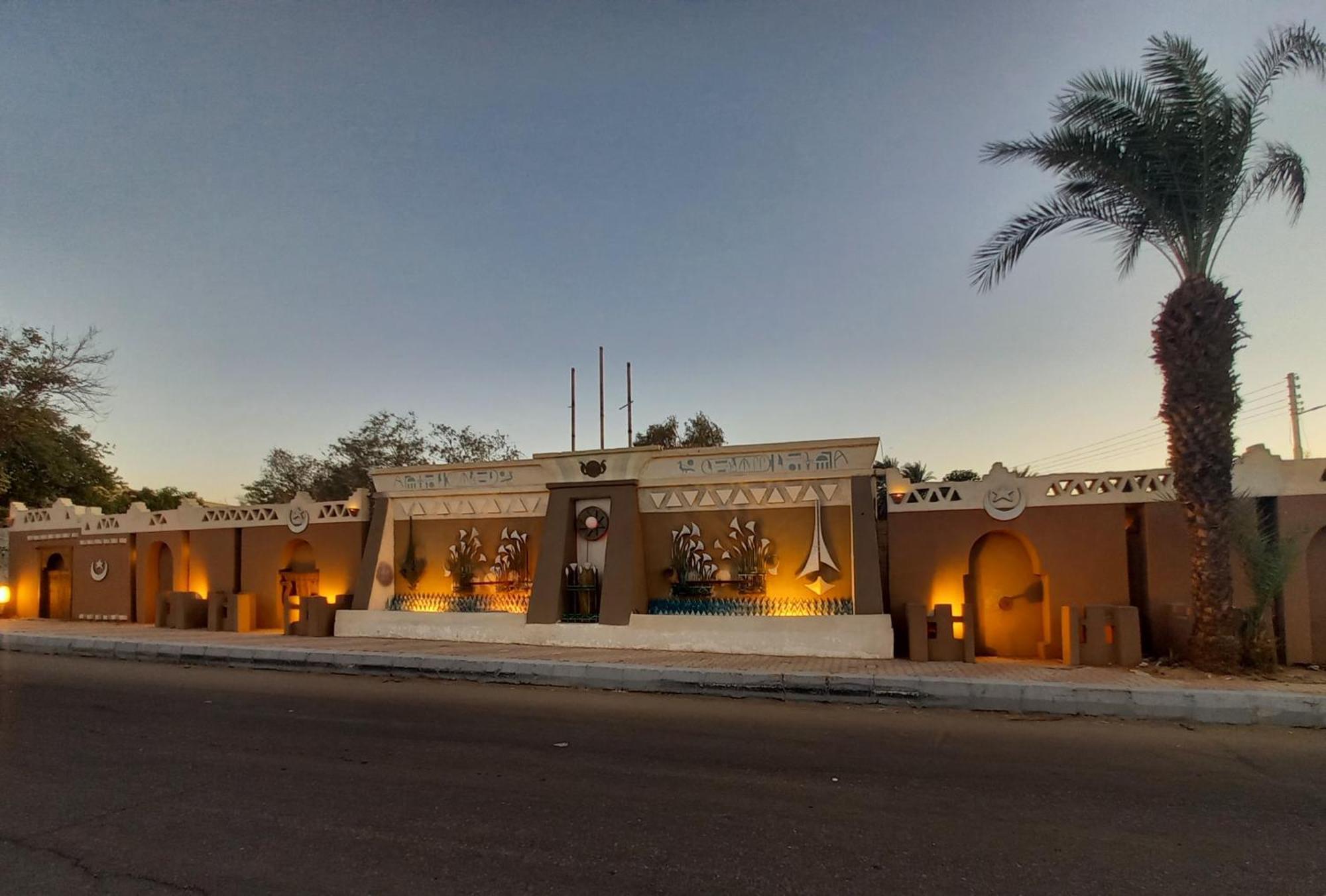 Sun Shine House Daire Ebu Simbel Dış mekan fotoğraf